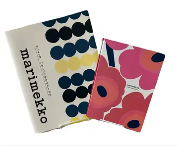 marimekko 아트북 2권 세트