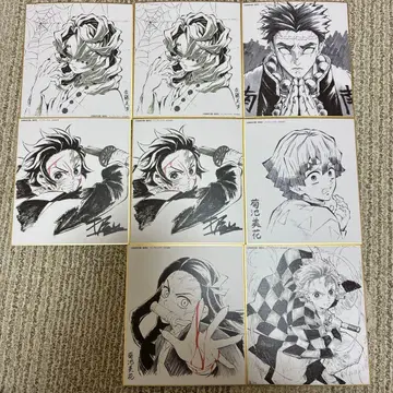 귀멸의 칼날 색지 다이닝 복권 모음 탄지로 젠이츠 등