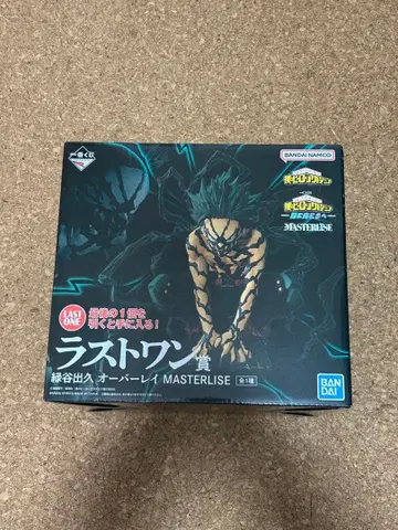 히로아카 제일복권 라스트 원 데쿠 피규어