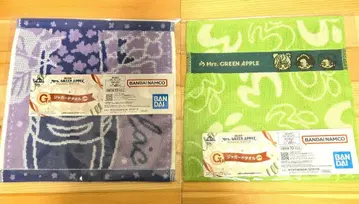 Mrs. GREEN APPLE 제일복권 G상 자카드 타월 2장 세트