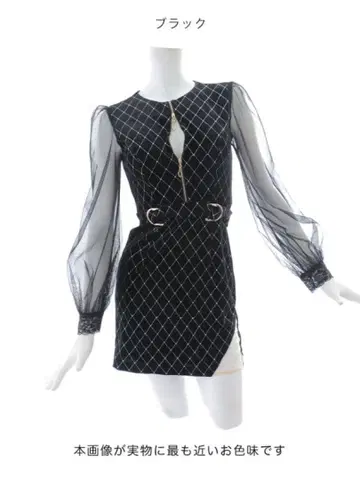 시스루 블랙 다이아몬드 드레스