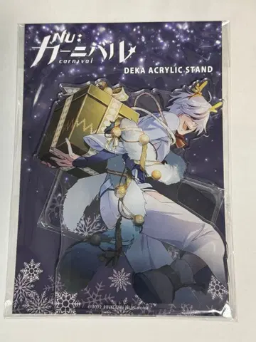 NU:카니발 크리스마스 아크릴 스탠드 브레이드