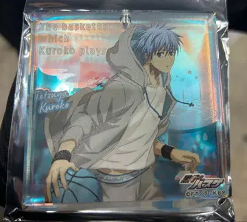 쿠로코 테츠야 BIG 오로라 브로키 쿠로코의 농구 쇼와노트 오미쿠지