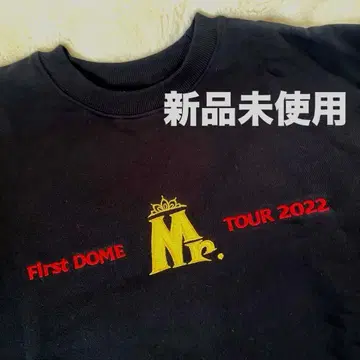 King&Prince Mr. 트레이닝복 미사용 새상품