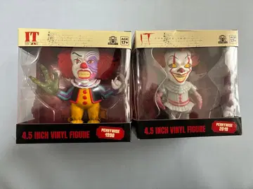 IT 페니와이즈 피규어 세트 4.5인치 2개 세트