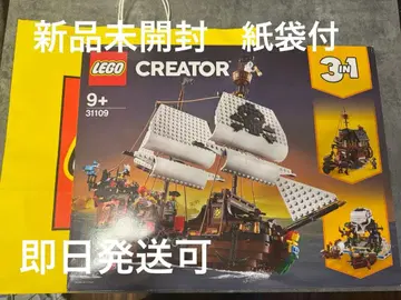 LEGO 31109 해적선 3in1 미개봉 새상품