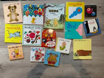 그림책 아동서 세트 묶음 판매