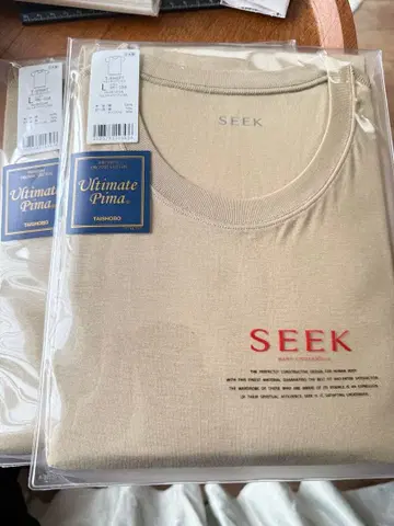 새상품 일본제 군제 SEEK T셔츠 L사이즈 2장 세트 무료배송