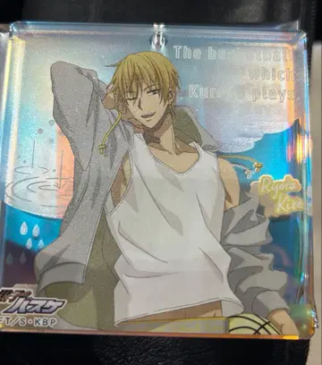 키세 료타 BIG 오로라 브로키 쿠로코의 농구 쇼와 노트