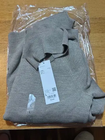 UNIQLO U 하이넥 스웨터 L 베이지