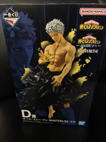 나의 히어로 아카데미아 올 포 원 피규어 제일복권 D상 미개봉