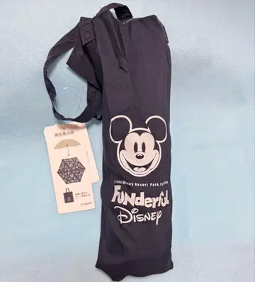 디즈니 양산 우천 겸용 접이식 에코백 판다풀 한정판 랜드 씨