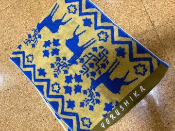 요루시카 전생 타월