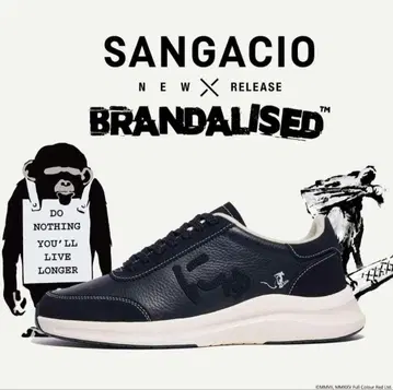 SANGACIO BRANDALISED 블랙 스니커즈 반시