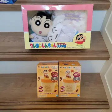 짱구는 못말려(크레용 신짱) 봉제 인형 가습기 2개 세트