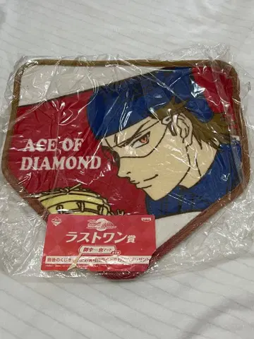 다이아몬드 A 미유키 카즈야 라스트 원상 현관 매트