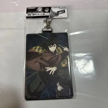 귀멸의 칼날 토미오카 기유 패스 케이스