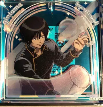 점프 페스타 복권 은혼 오로라 브로키 야마자키