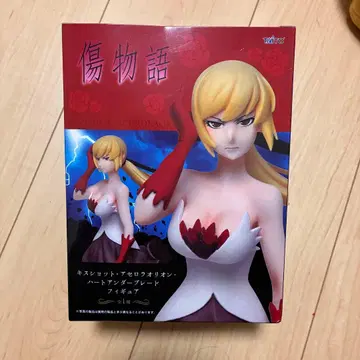 상처 이야기 키스샷 아세로라오리온 하트 언더 블레이드 피규어