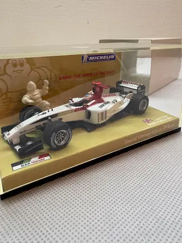 BAR Honda 006 특별 한정판 미니카