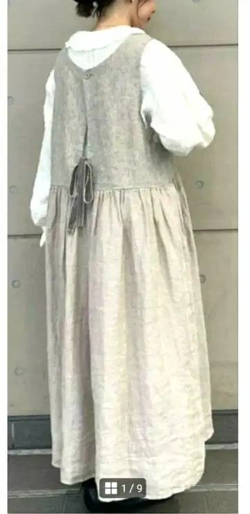 츠하루 절개 슬리브리스 원피스