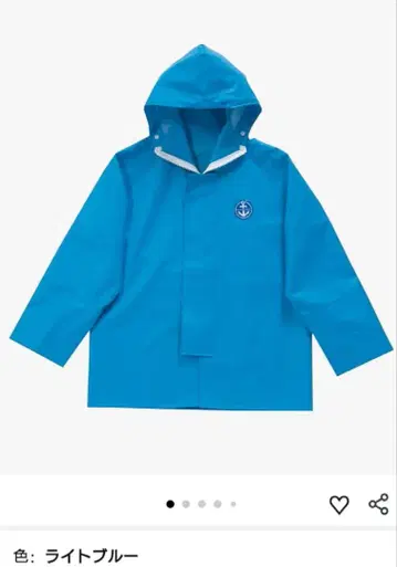 수산 마린 레이리 어부용 레인 후드티 LL 라이트 블루 미사용품