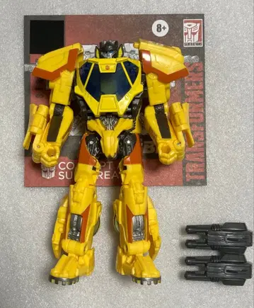 트랜스포머 컨셉 아트 선스트리커 ss 스튜디오 시리즈