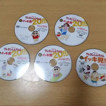 짱구는 못말려(크레용 신짱) 몰아보기 20!! 5장 세트