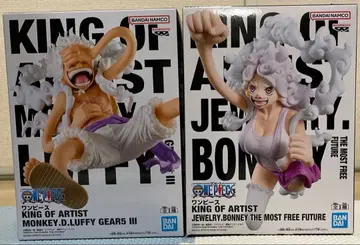 KING OF ARTIST 루피 보니 세트