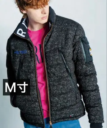 아이즈 프론티어 9750 파이버 다운 방한 자켓 M 사이즈 바크 블랙