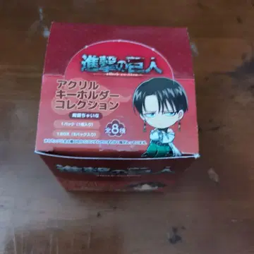 진격의 거인 아크릴 키링 컬렉션