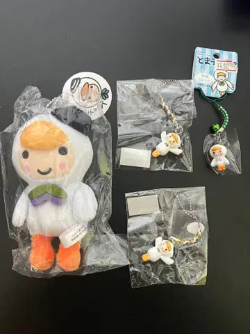 토마춉 봉제 인형/키링