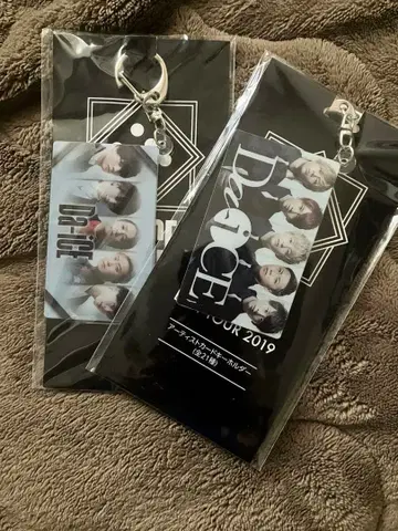 Da-iCE 아티카 키링