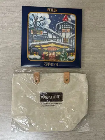가루이자와 만페이 호텔 크리스마스 손수건 토트백