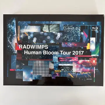 RADWIMPS Human Bloom Tour 2017 Blu-ray