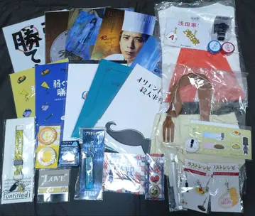 니노미야 카즈나리 굿즈 묶음 판매 플라티나 데이터 라스트 레시피 아사다케