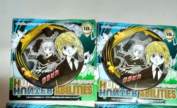 점페스 2026 헌터헌터 컬렉션 캔뱃지 크라피카 2점 세트