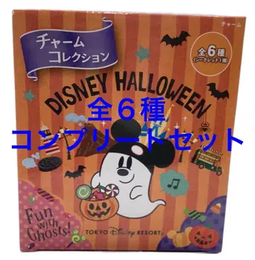 디즈니 한정판 할로윈 2021 참 고스트 피규어 총 6종