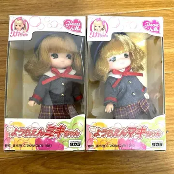 유치원 미키짱 마키짱 나카요시 유치원 원아 인형 리카짱