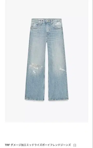 ZARA TRF 데미지 가공 미드 라이즈 보이프렌드 청바지 34