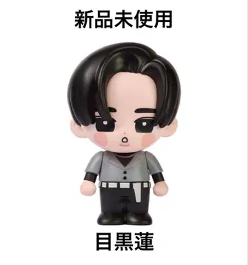 Snow Man 스노치루 소프트 비닐 메구로 렌