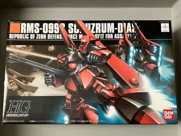 hguc 슈투름 디아스