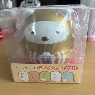 스미코구라시 복 달마 저금통 골드