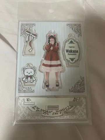 마츠모토 와카나 FSK 오텀 SP