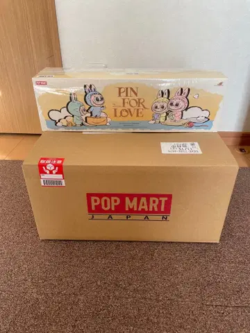 THE MONSTER PIN FOR LOVE 시리즈 (A-M) 박스