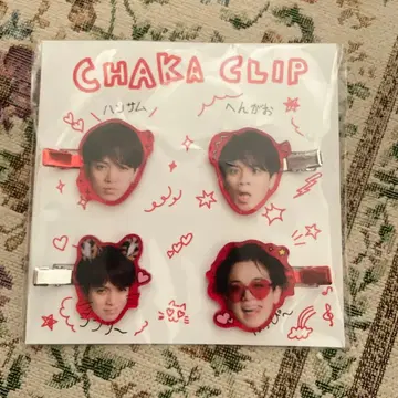 미야치카 카이토 앞머리 클립