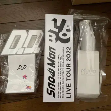 SnowMan 스노우만 응원봉 3세트