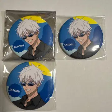 주술회전 holiday 캔뱃지 고죠 팬더