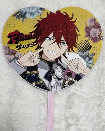 앙스타 크비 Crazy:B 아마기 린네 스타포니 4th 부채 굿즈