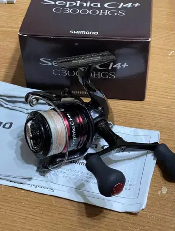 SHIMANO Sephia CI4+ C3000HGSDH